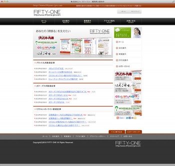 fiftyone