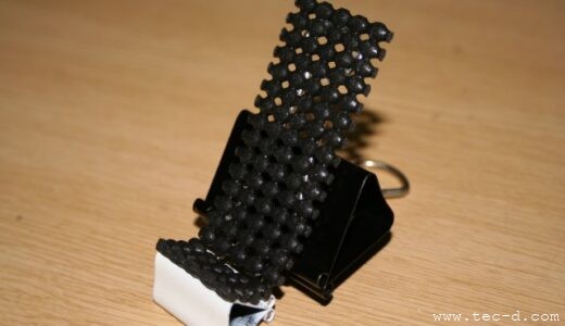 iPhoneのスタンドを作ってみた