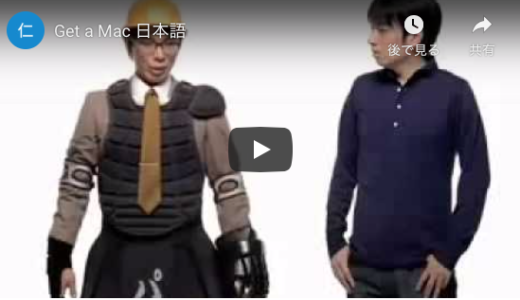 小林 賢太郎