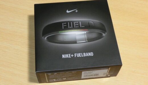 Nike+ FuelBand