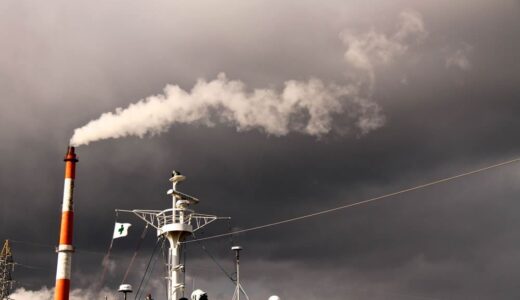 SMOKE EMOTION