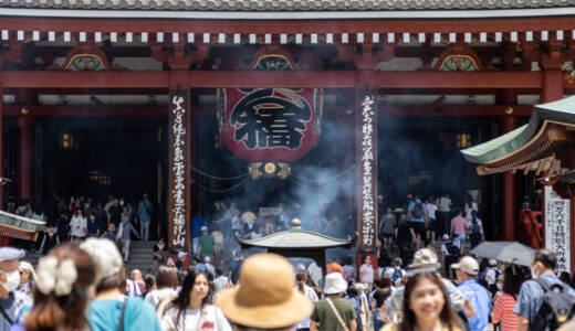 浅草寺People