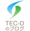テックデザイン合同会社 公式 TEC-Dのブログ