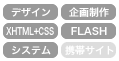 works_all_css