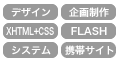 works_all_k_css